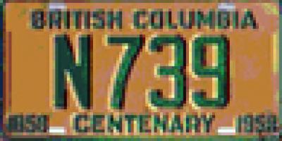 Bc 1958