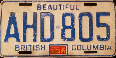 1971 Bc 2