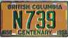 Bc 1958